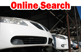 Search for used, new & remanufactured auto parts online
